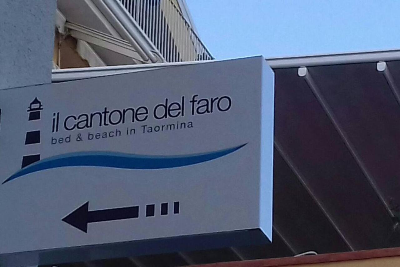 Il Cantone Del Faro Giardini Naxos Eksteriør bilde